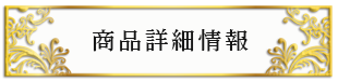 映画情報へ